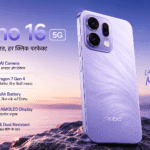 OPPO Reno 16 5G की एंट्री से बढ़ी टेंशन! बड़े ब्रांड्स को मिलेगी कड़ी टक्कर